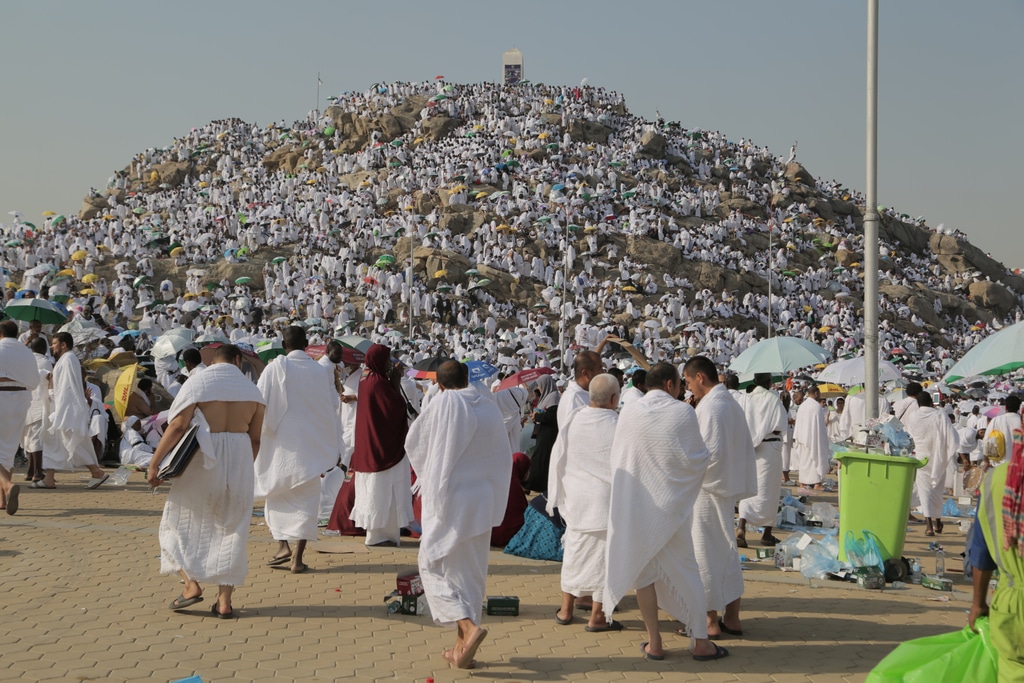 Les rites et les étapes du Hajj | Haj-Omra